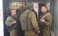 הגבלות על כניסת פלסטינים לשער בנימין