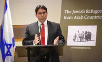 דנון נגד שר החוץ הפלסטיני: אנטישמיות