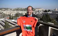 למרות גל הטרור: מרתון ירושלים שובר שיאים