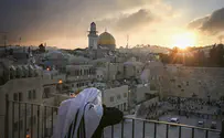 חי: לימוד לכבוד ירושלים במכללה