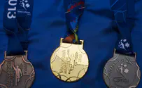 מדליית זהב לנבחרת הנשים של ישראל