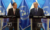 הניסיון לפגוע בישראל - איום על האו"ם