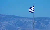 אתונה: הימין הקיצוני חילל האנדרטה?