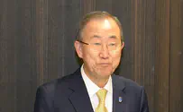 לחץ באו"ם: "פתרון שתי-המדינות בסכנה"