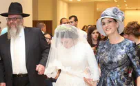 מזל טוב! בתה של הרבנית ימימה התחתנה