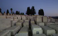 'קבורת שדה' לכל נפטר ירושלמי