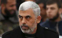 חמאס חובר לרש"פ ומהדק קשר עם איראן