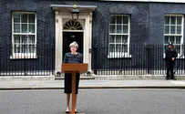 בריטניה: לא נעביר השגרירות