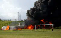 שוב אסון התרסקות מטוס בברזיל