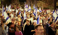 גם השנה: צעדת תשעה באב בירושלים