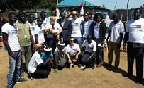 צפו: הסיוע הישראלי מגיע לדרום סודאן