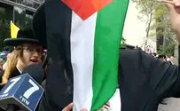 חסידי נטורי קרתא הפגינו נגד ישראל