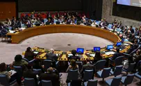 הרש"פ לאו"ם: כנסו ועידה בינ"ל