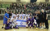 הנבחרת שמביאה כבוד לישראל