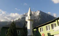 אוסטריה סוגרת מסגדים