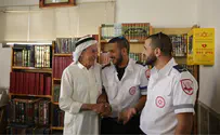 מד"א הציב מכשירי החייאה במסגדים