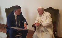 מכתבי משפחות החטופים הועברו לאפיפיור