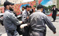 37 עצורים בהפגנת "הפלג הירושלמי"