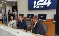 ערוץ i24NEWS ישדר בישראל
