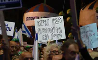 שידור חי: עצרת רבין בתל אביב