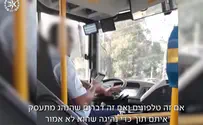 שוטר סמוי תיעד את הנהג מתוך האוטובוס