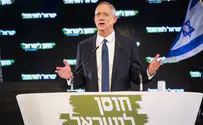 חוסן לישראל: "לא יהיה פינוי חד צדדי"
