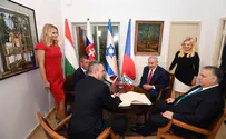 הונגריה תפתח שלוחה לשגרירות בירושלים