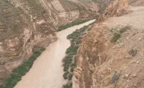 צפו: שיטפונות במדבר יהודה