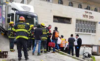 ירושלים: נהג משאית נמחץ למוות