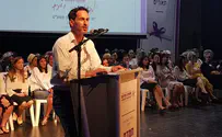 "מקצוע ההוראה הוא מהאהובים בישראל"