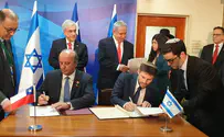 הסכם תעופה חדש בין ישראל וצ'ילה