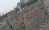 "מוות לערבים" בכפר קאסם