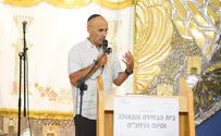 החוזק וההרתעה הישראלית תלויים באמונה