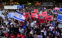 הנאום של ישראל זעירא בכיכר רבין