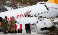 2 ישראלים נפצעו בתאונת המטוס