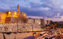 חידות ליום ירושלים    