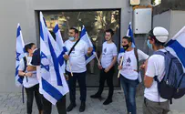 דגלי ישראל התנוססו בדרום תל אביב