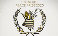 אכזבה לטראמפ: לא יקבל פרס נובל לשלום