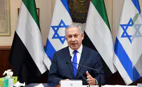 בישראל מקווים: איראן תפוצץ את ההסכם 