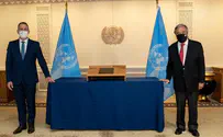 "האו"ם מתעלם מקורבנות טרור יהודיים"