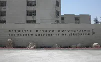 האוניברסיטה העברית במקום ה-90 