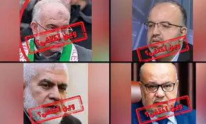 צה"ל רומז בסרטון לחיסול ארבעה בכירי חמאס